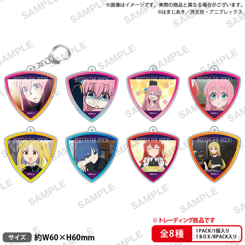 『ぼっち・ざ・ろっく!』トレーディングピック型アクリルキーホルダー BOX